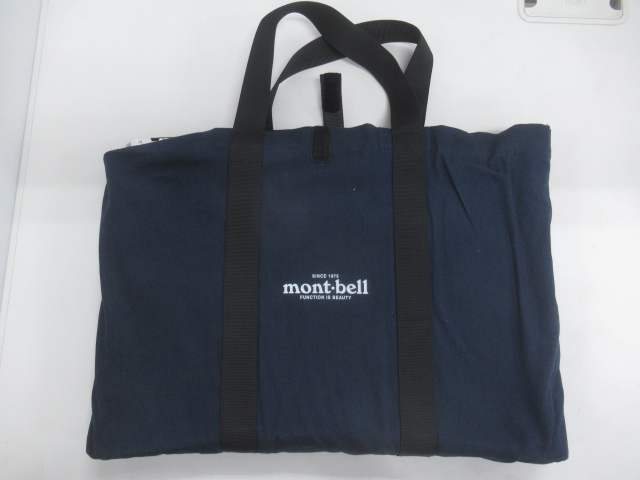 mont-bell（モンベル）  フォールディング ファイヤーピット