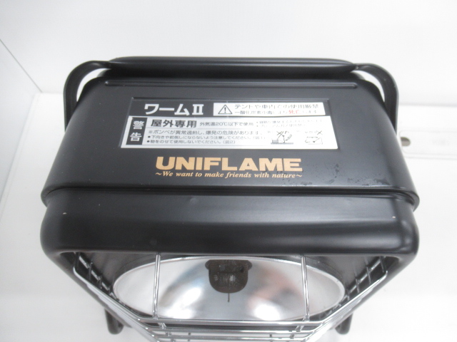 UNIFLAME（ユニフレーム）  ワーム2(ブラック)携帯ストーブケース