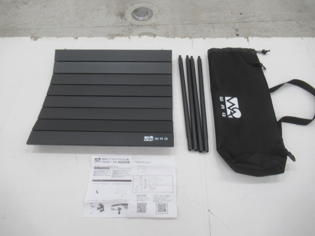 WAQ(ワック) ロールテーブル キャンプ アウトドアワゴン専用