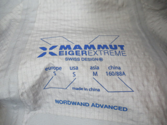 MAMMUT（マムート）  ノードワンド アドバンスド HS フーデッドジャケット W