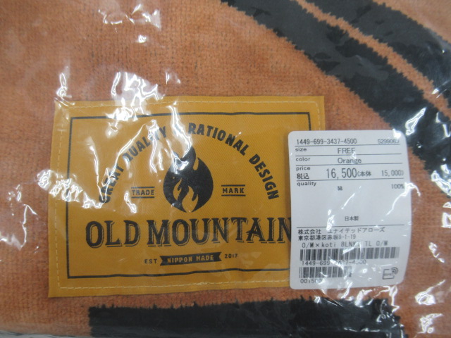 OLD MOUNTAIN（オールドマウンテン）  kakemono.夏 キャメル×ブラック