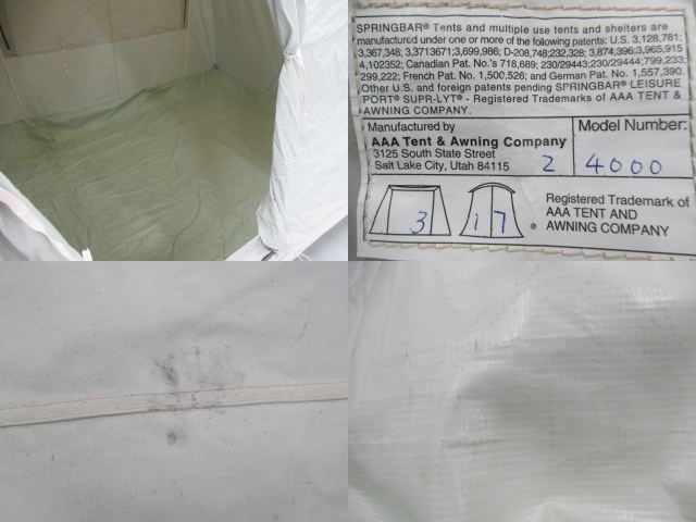 Kirkham's（カーカムス）  スプリングバーテント バガボンド4 キャノピーセット