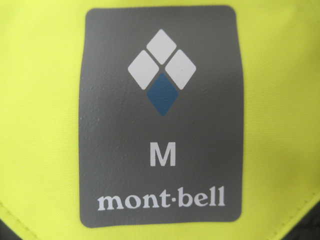 mont-bell（モンベル）  ドロワットパーカ メンズ