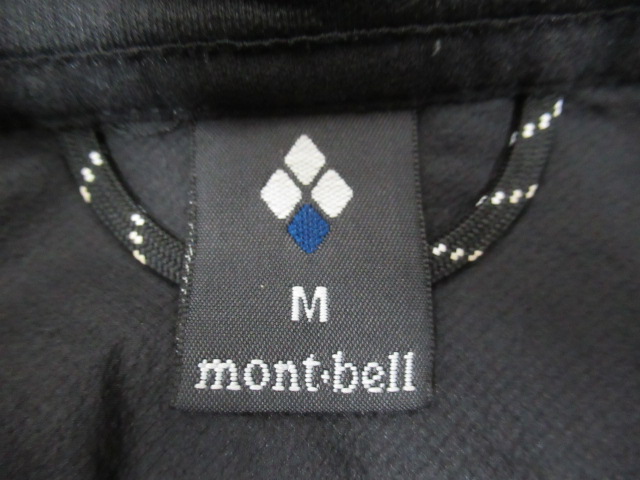 mont-bell（モンベル）  クリマエア ライニングジャケット メンズ