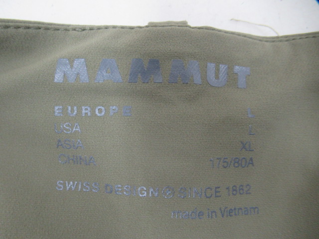 MAMMUT（マムート）  Trekkers 2.0 Pants AF Women