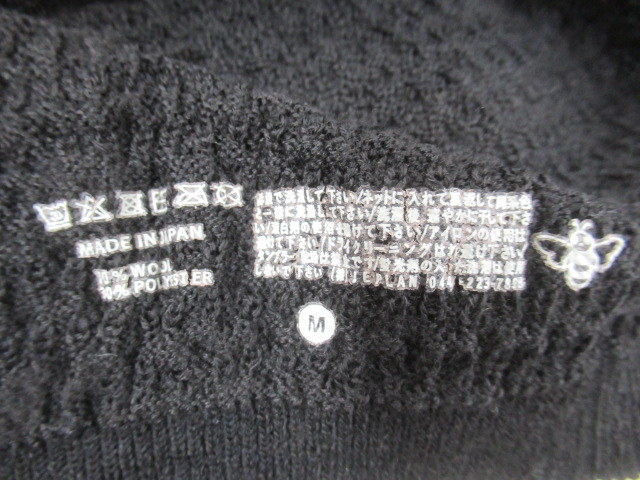 BRING（ブリング）  WUNDERWEAR クルーネック