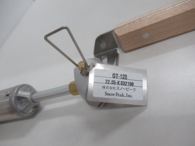 Snow Peak（スノーピーク）  フォールディングトーチ