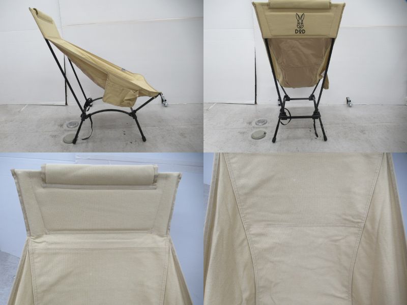 DOD（ディーオーディー）  ヤバイッス タン (1)