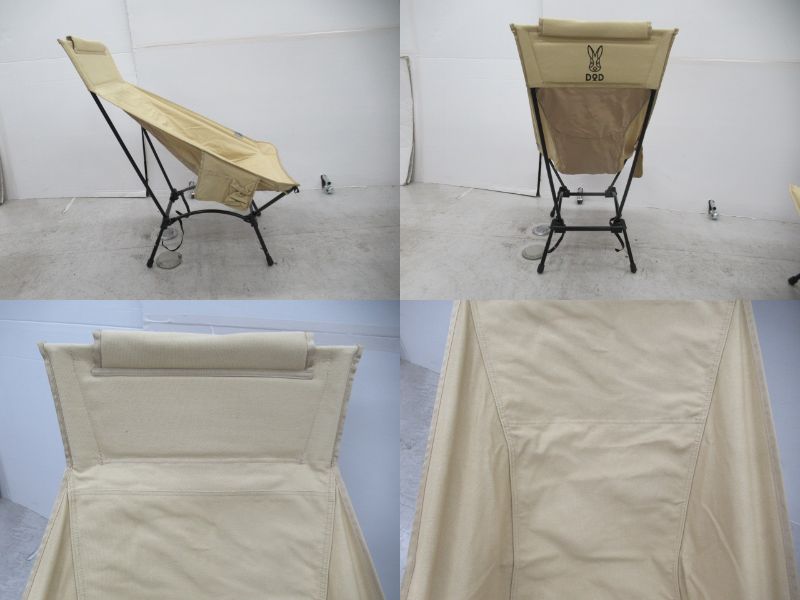 DOD(ディーオーディー)  ヤバイッス タン (2)