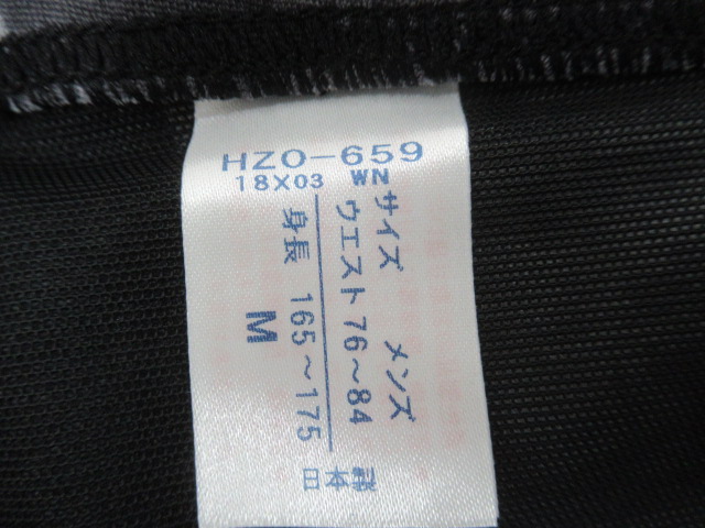 CW-X（シーダブリューエックス）  ジェネレーター モデル レボリューション タイプ