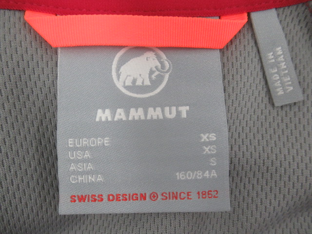 MAMMUT（マムート）  Ultimate 6 SO Hooded Jacket