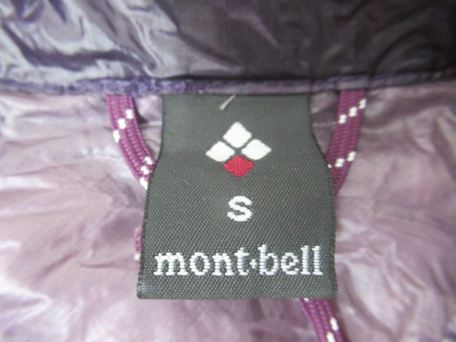 mont-bell（モンベル）  スペリオダウンジャケット レディース