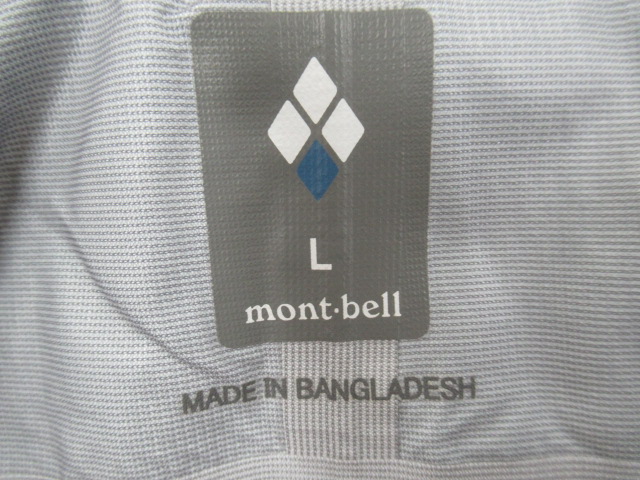 mont-bell（モンベル）  サンダーパス ジャケット メンズ