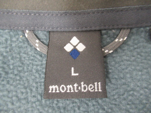 mont-bell（モンベル）  クリマプラス100 ジャケット メンズ