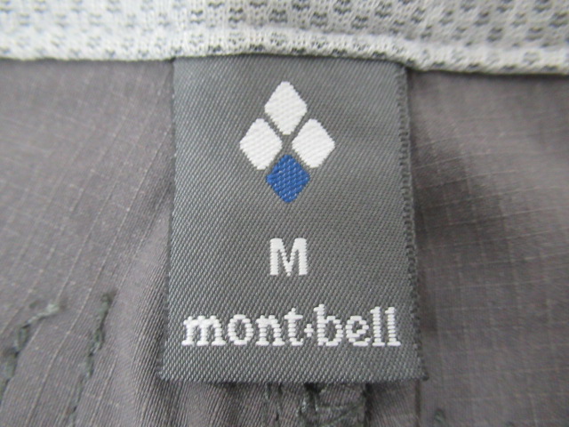 mont-bell（モンベル）  サニーサイドパンツ メンズ