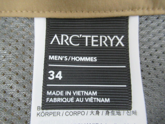 ARC'TERYX（アークテリクス）  ガンマ クイックドライ ショーツ 9インチ