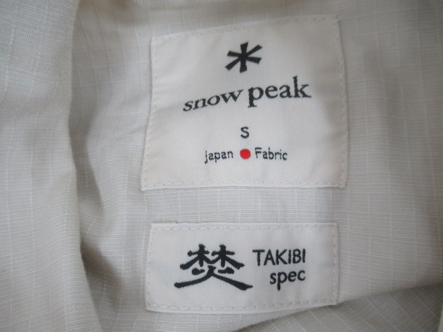 Snow Peak（スノーピーク）  TAKIBI Light Ripstop Shirt