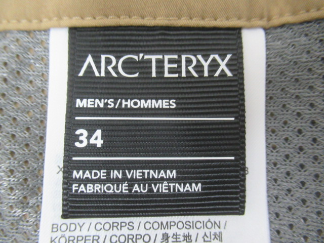 ARC'TERYX（アークテリクス）  ガンマ クイックドライ ショーツ 9インチ