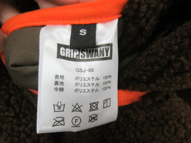 GRIP SWANY（グリップスワニー）  リバーシブル キルト コート レディース