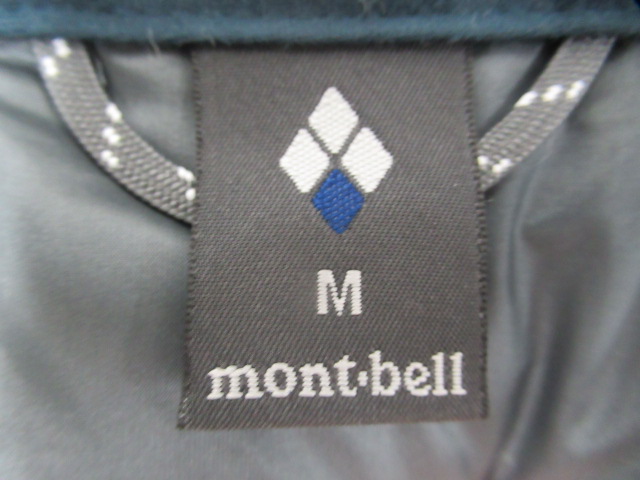 mont-bell（モンベル）  ライトアルパインダウン パーカ メンズ