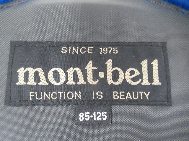 mont-bell(モンベル) フリーダム Kid's 85-125