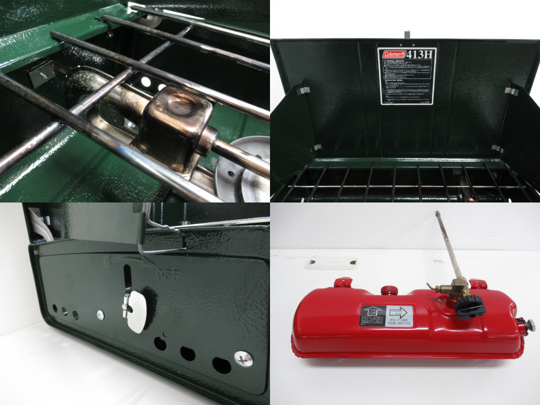 Coleman(コールマン) パワーハウス ツーバーナー 413H