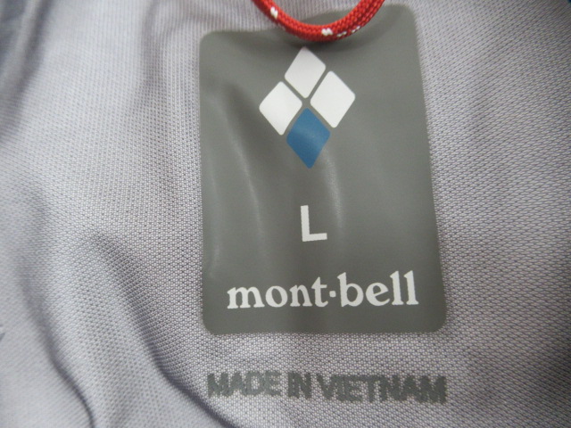 mont-bell（モンベル）  ダイナアクション パーカ メンズ