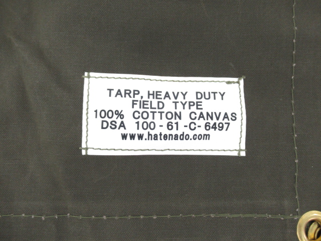 その他ブランド  ハテナ堂 キャンバスシート(180×270cm)