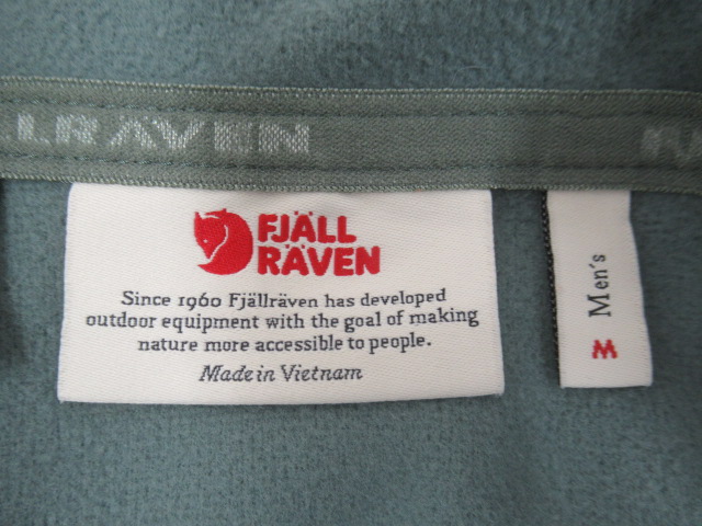 FJALLRAVEN（フェールラーベン）  Abisko Trail Fleece