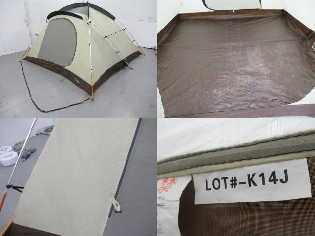 Snow Peak（スノーピーク）  アメニティドームM SDE-001