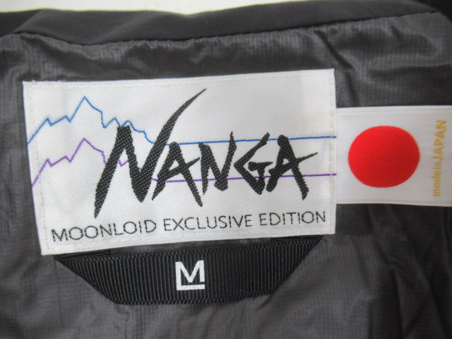 NANGA(ナンガ)  WHITE LABEL ダウンカーディガン