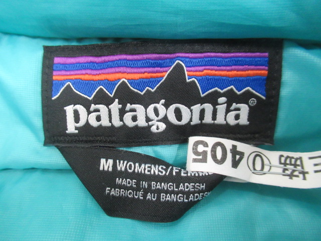 patagonia（パタゴニア）  ウィメンズ ダウンセーターフーディ 84711