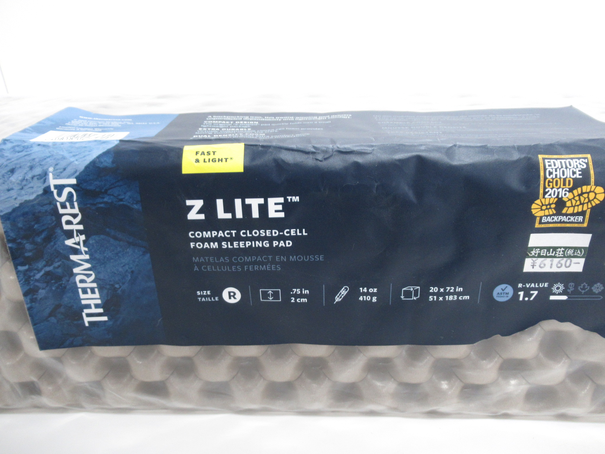 THERMAREST(サーマレスト)  Zライト レギュラー
