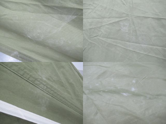 Coleman（コールマン）  エクスカーションティピー2/325