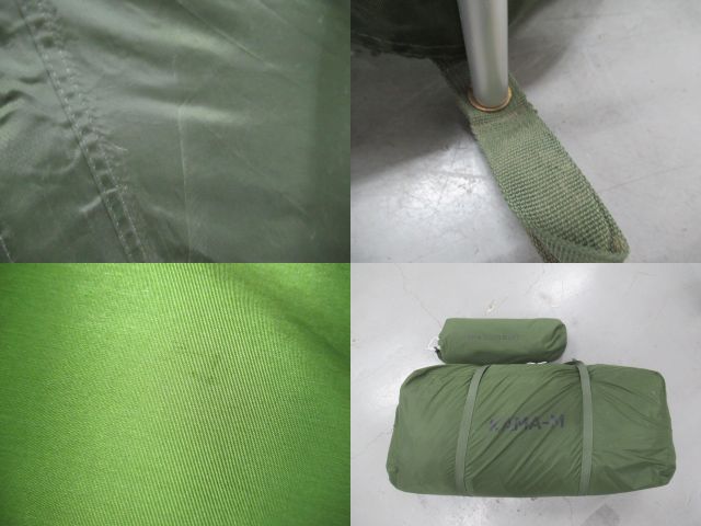 DOD（ディーオーディー）  カマボコテント3M T5-689-KH シールドセット