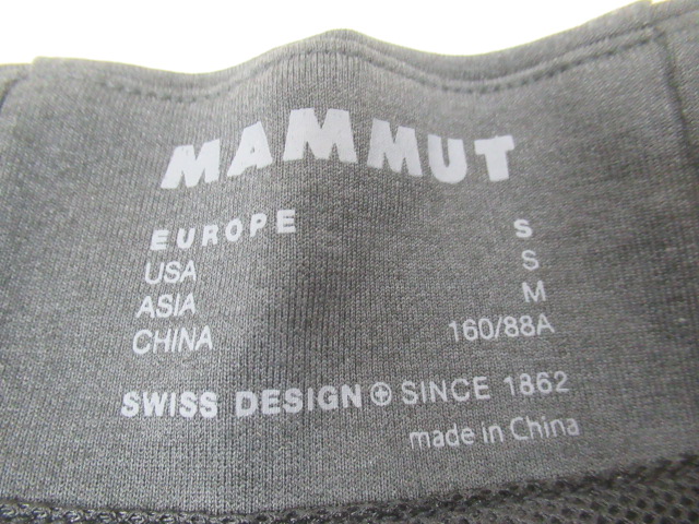 MAMMUT（マムート）  Nair ML Jacket AF Women