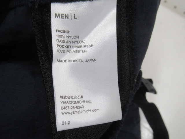 山と道  5-Pocket Pants メンズ