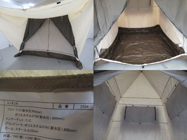 ogawa(小川・キャンパルジャパン) オガワ ミニオンR