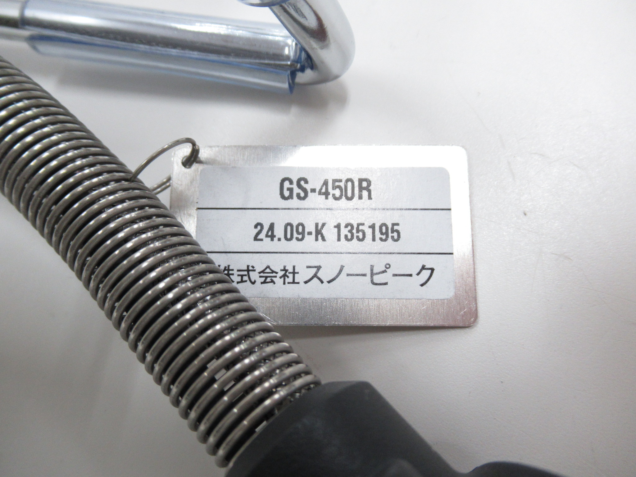 Snow Peak（スノーピーク）  フラットバーナー