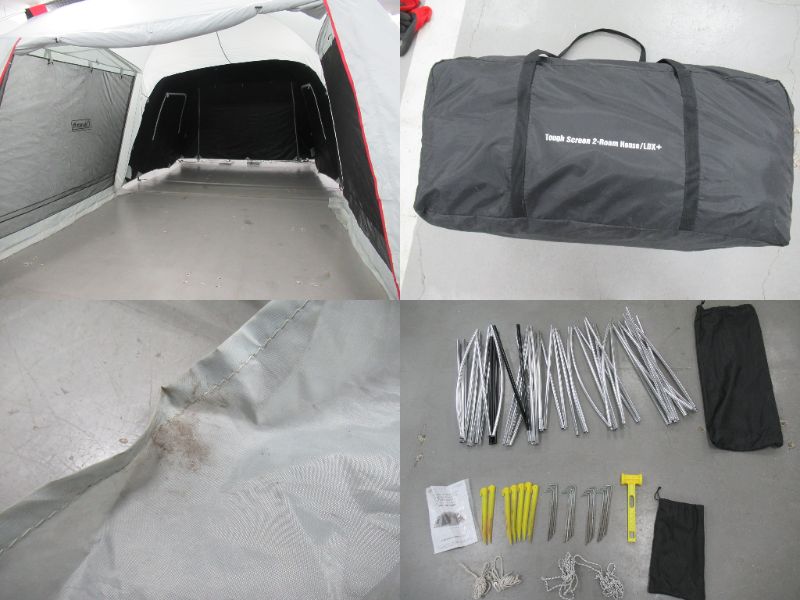 Coleman（コールマン）  タフスクリーン2ルームハウス/LDX+ グランドシートセット