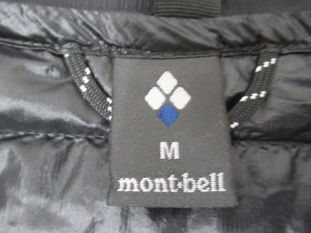 mont-bell（モンベル）  3in1 トラベル ダウンコート メンズ