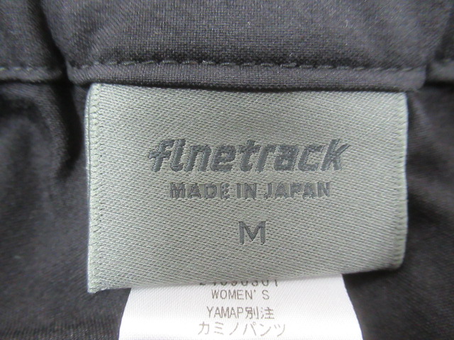 finetrack(ファイントラック) YAMAP別注 カミノパンツ レディース