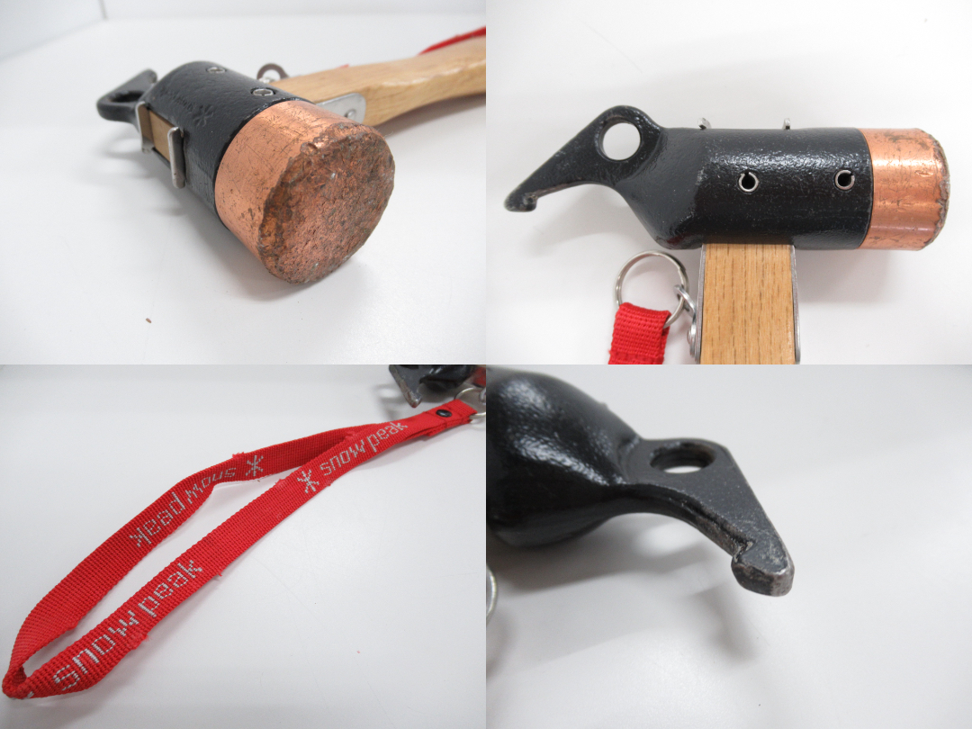 Snow Peak（スノーピーク）  ソリッドステーク40 4本 ハンマー ケースセット