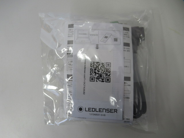 Ledlenser（レッドレンザー）  ML4 White 2点セット カバーアクセサリーセット