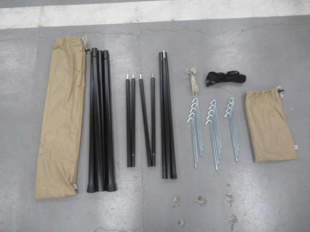 SABBATICAL（サバティカル）  モーニンググローリーTC