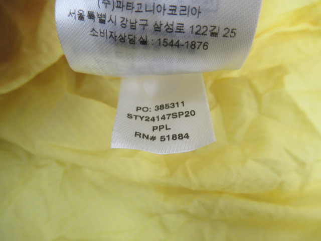 patagonia（パタゴニア）  ウィメンズ・フーディニ・ジャケット