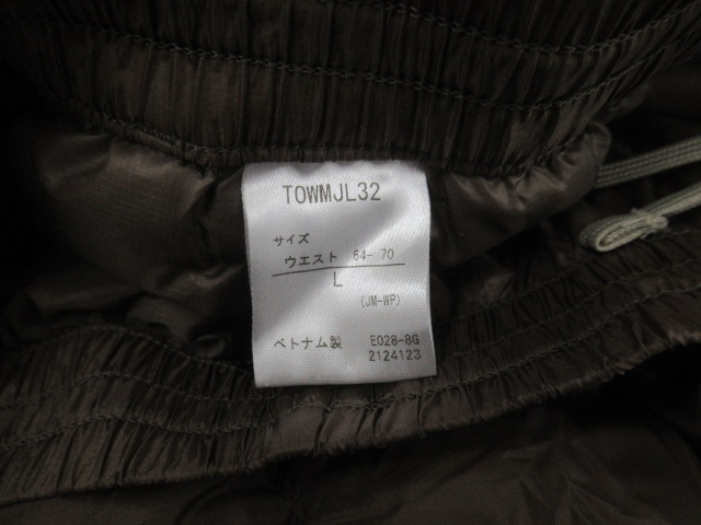 Marmot（マーモット）  レディース デュースダウンパンツ