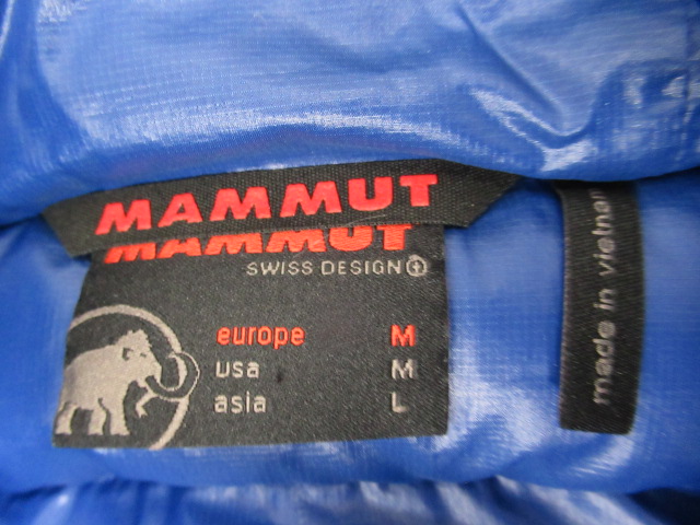 MAMMUT（マムート）  アトラス フーデットダウンジャケット2 メンズM