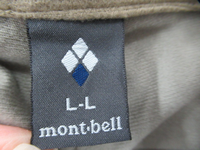 mont-bell（モンベル）  O.D.パンツ ライニング メンズ