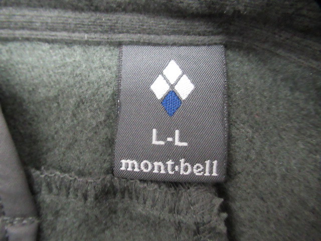 mont-bell（モンベル）  O.D.パンツ サーモ メンズ